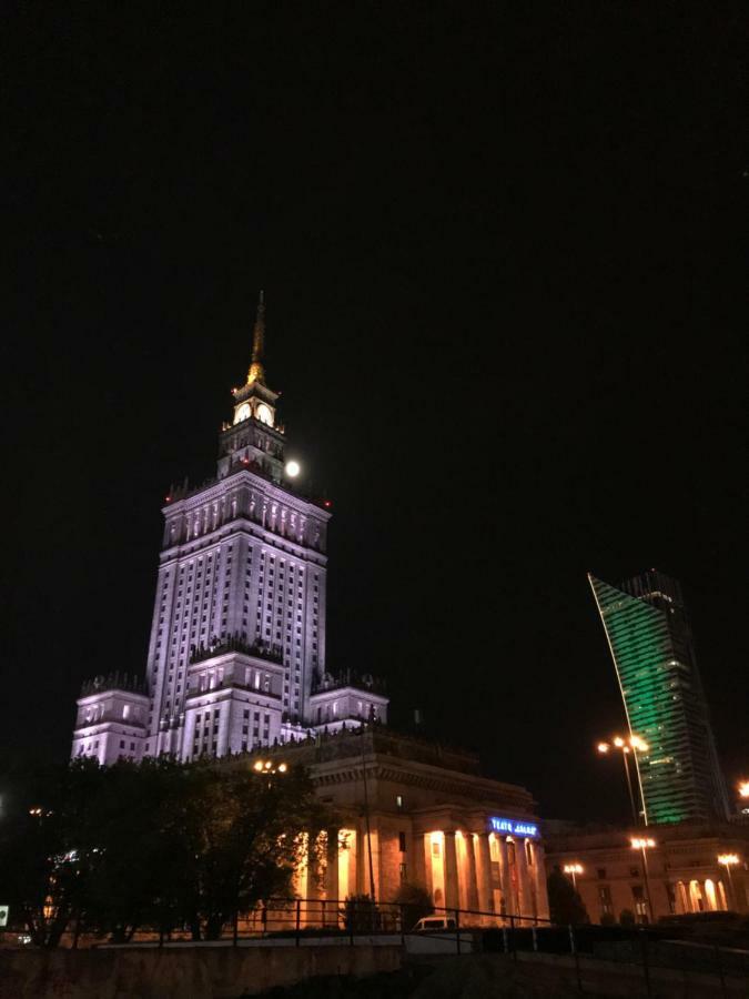 Zielna City Center Варшава Экстерьер фото